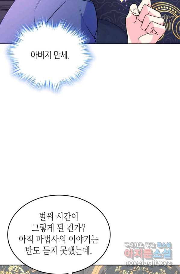 16656268066043v4kd5daeol.jpeg