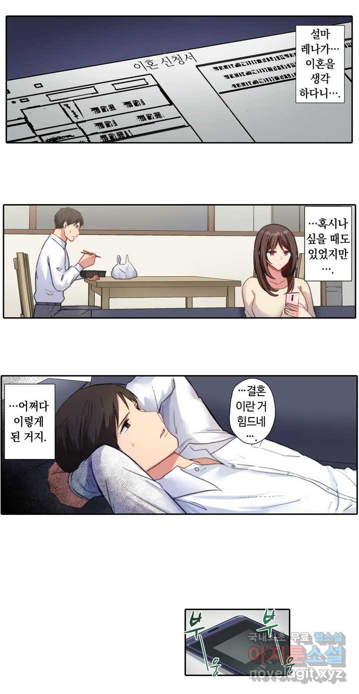 1665715296545p55a46uuow8.jpeg