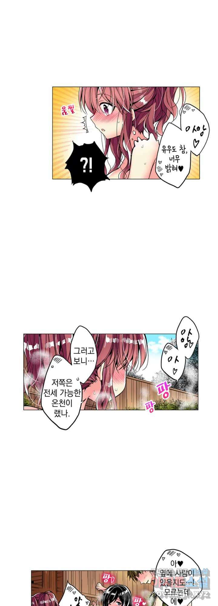 1665715621990hydid712j45.jpeg