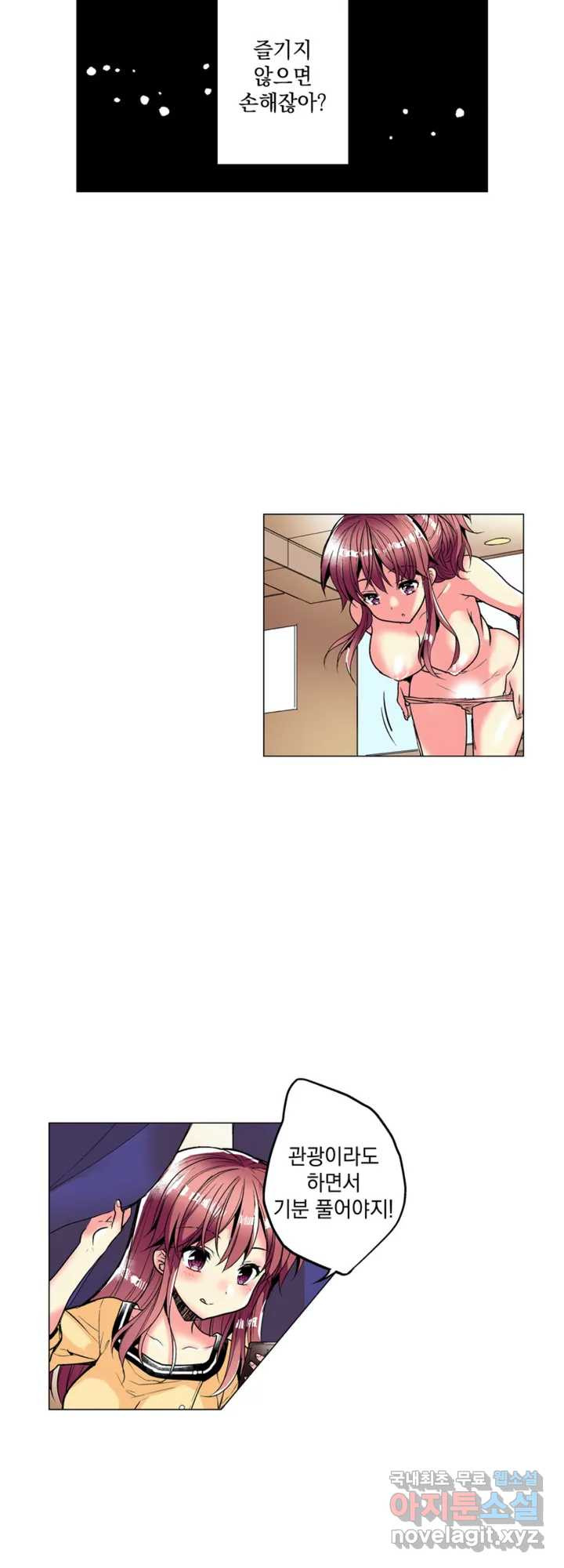 1665715622616iukl31y51.jpeg