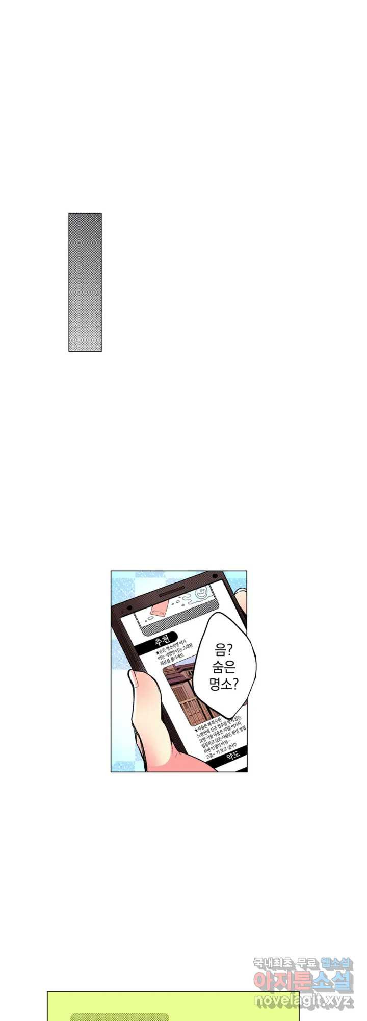 16657156227707eevps8tz9a.jpeg