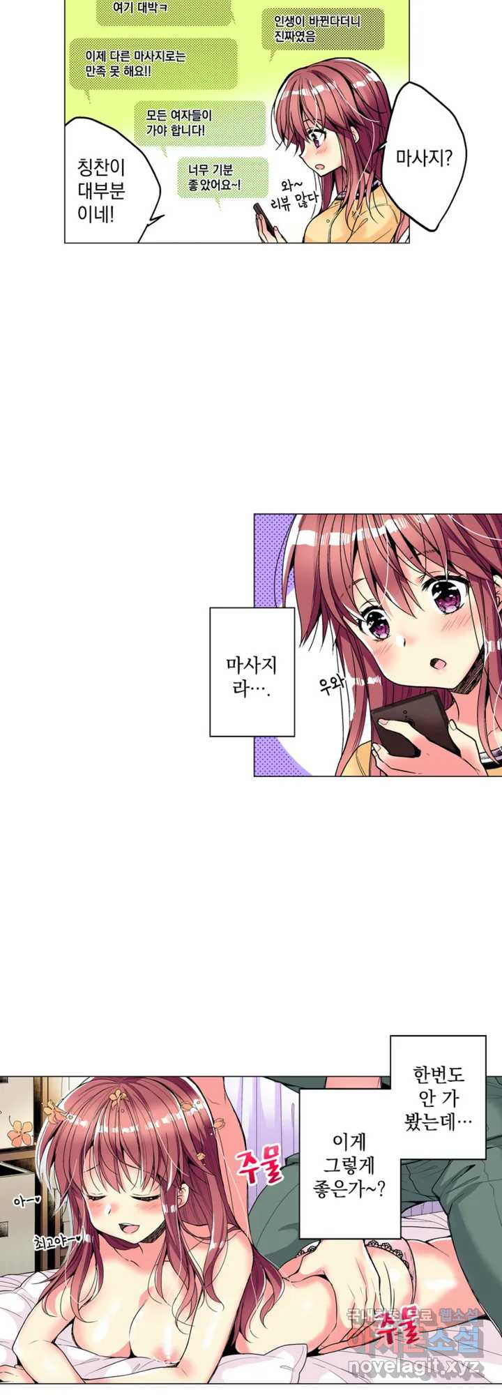 1665715622924tfsyf9le4d.jpeg