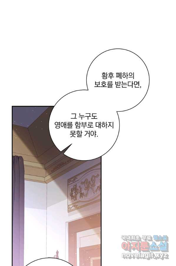 1665715623698pmie9thh9sr.jpeg