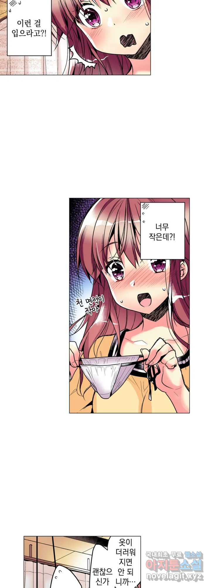 1665715625076z1whn1yeag9.jpeg
