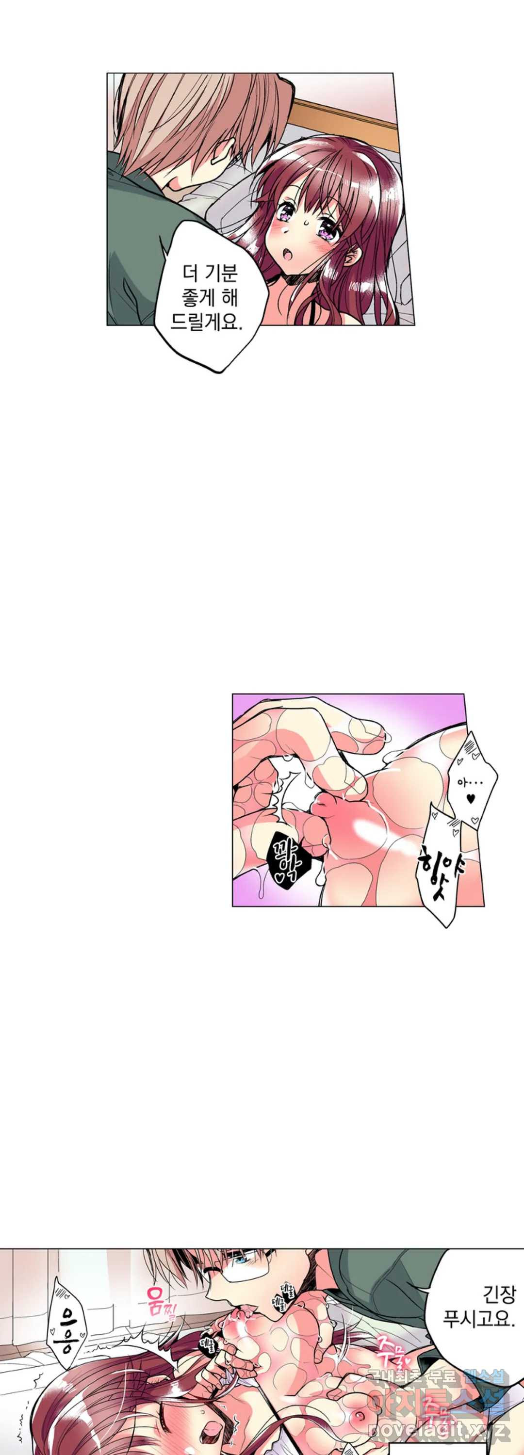 1665715658650644manwqxh5.jpeg