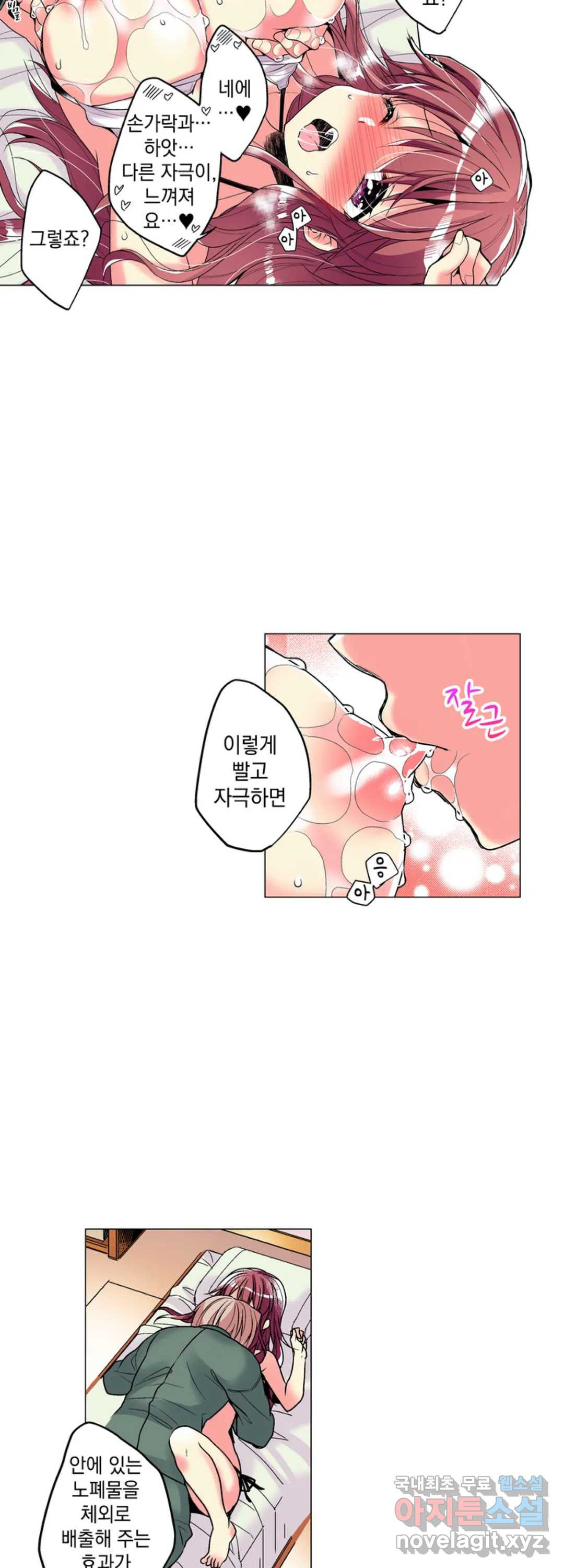 1665715659115ei13n05thz.jpeg