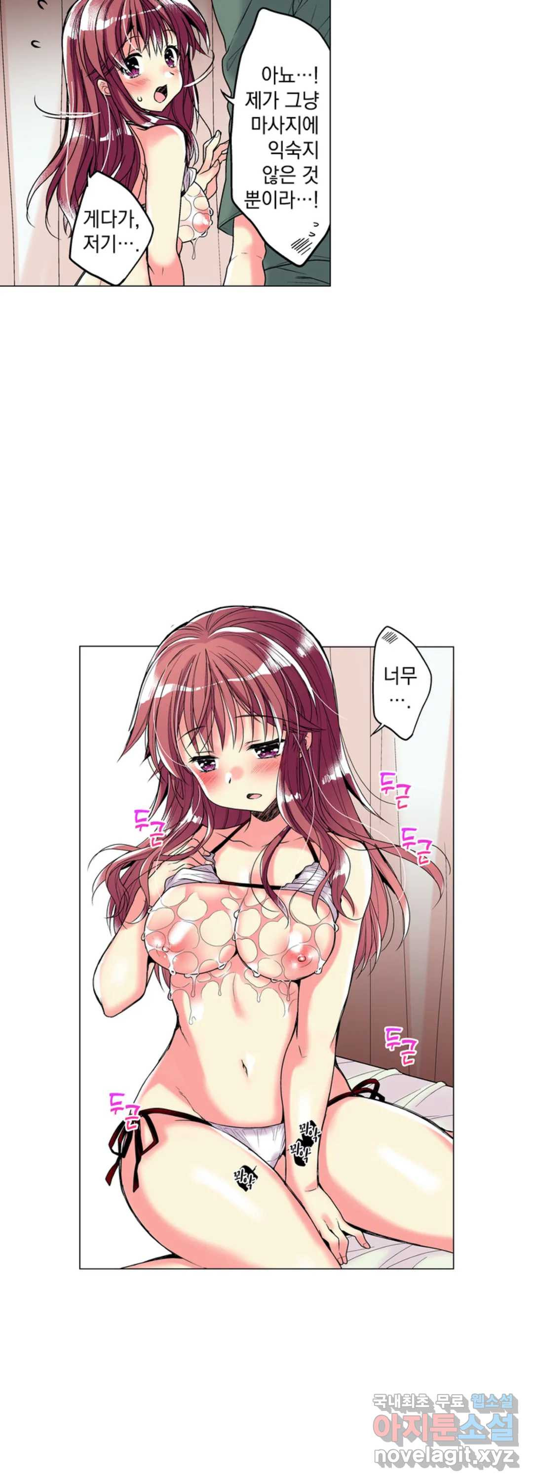 16657156608192z81stp2ufr.jpeg