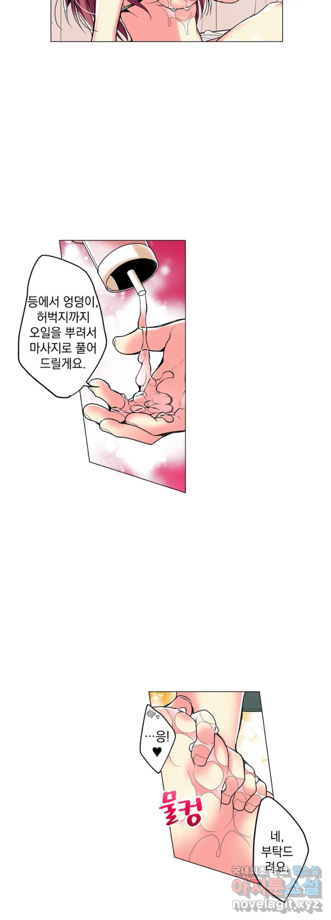 16657156611278s8jp23dxxf.jpeg