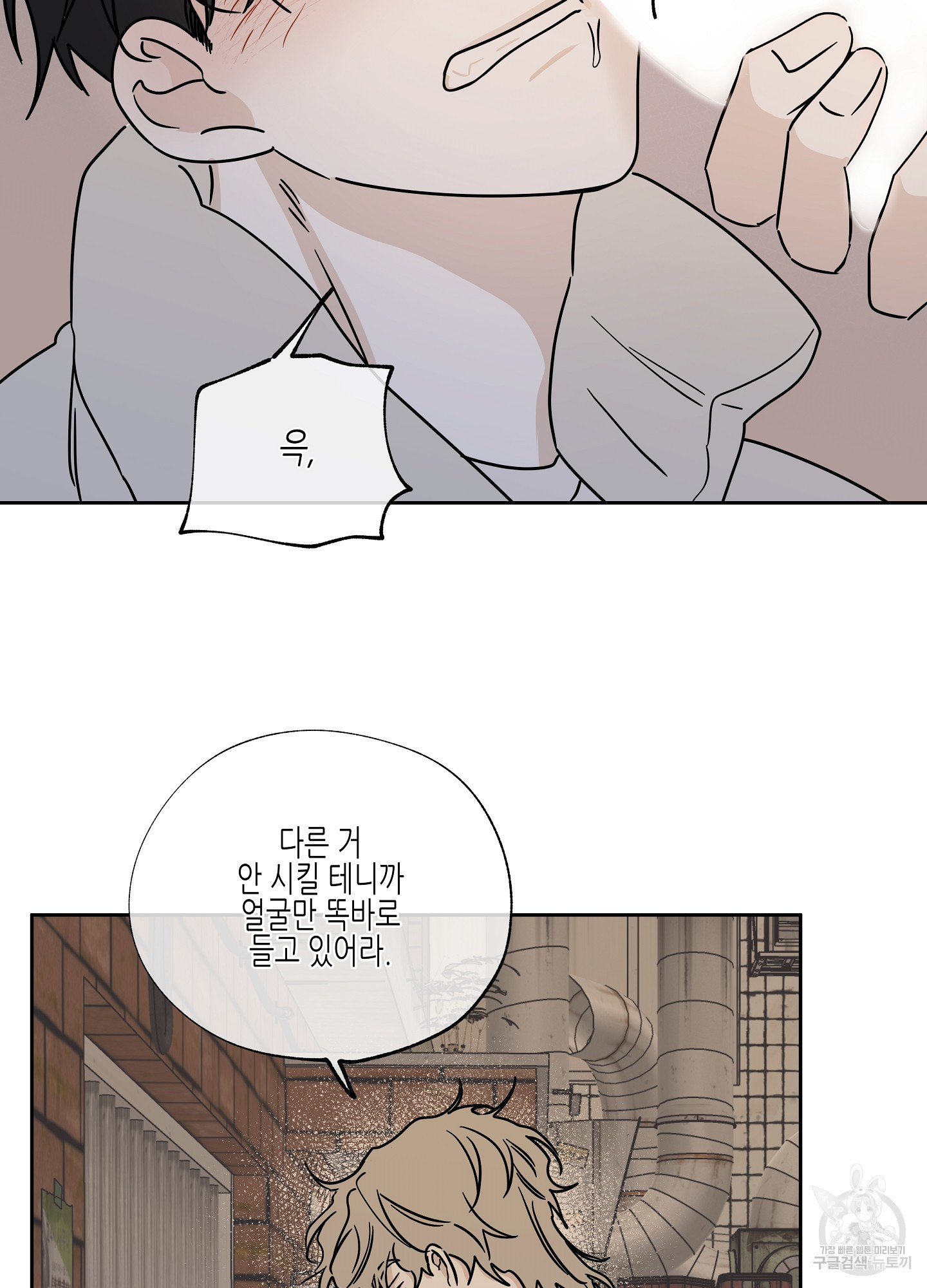 16657172121142phw4nlmg06.jpeg