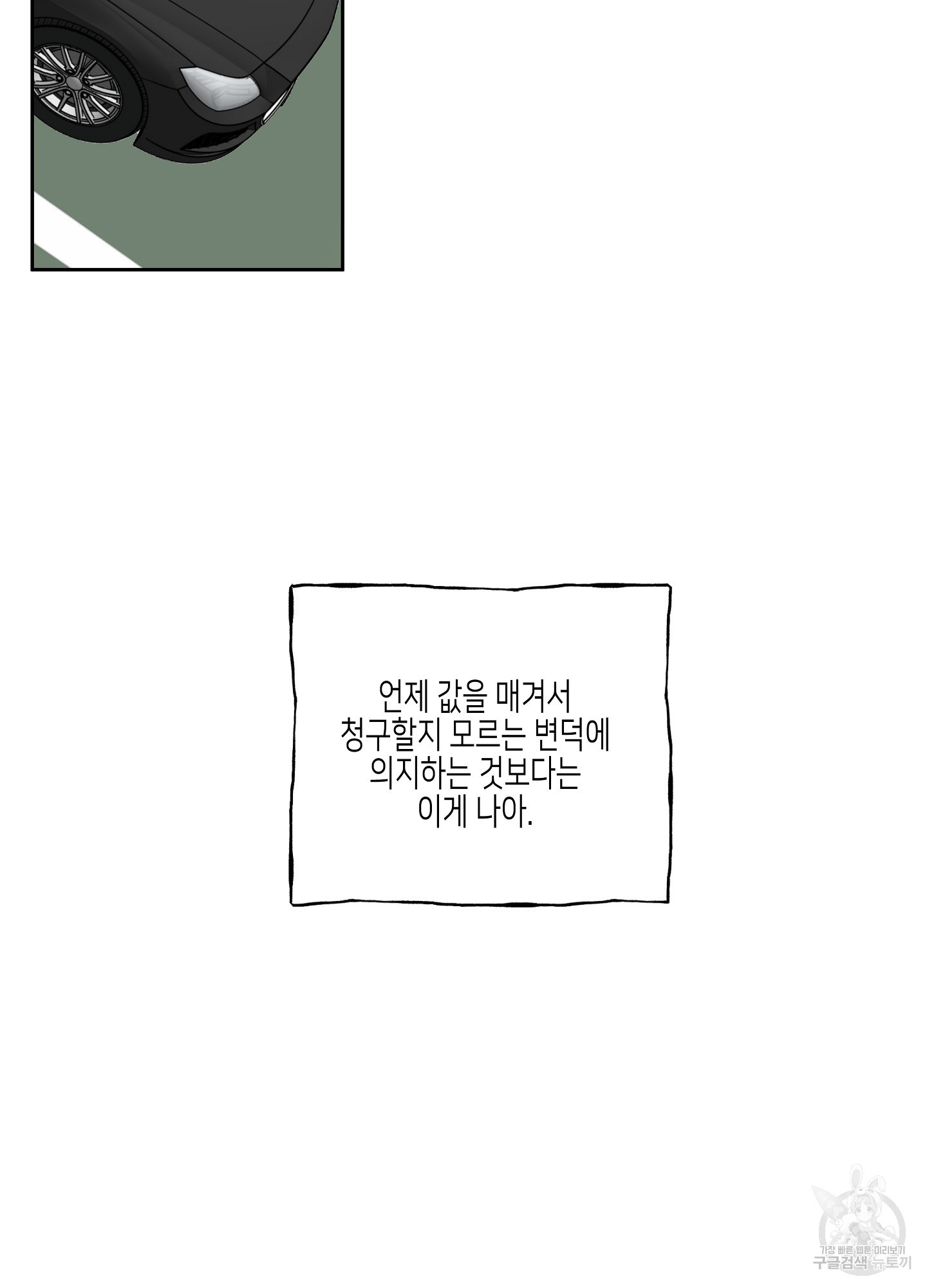 166571727080769dqys6a4rn.jpeg