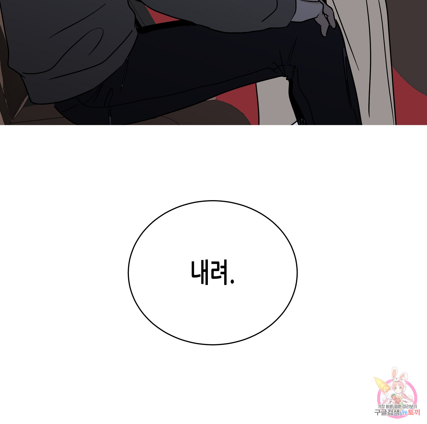 1665717271117tl8up40fa29.jpeg
