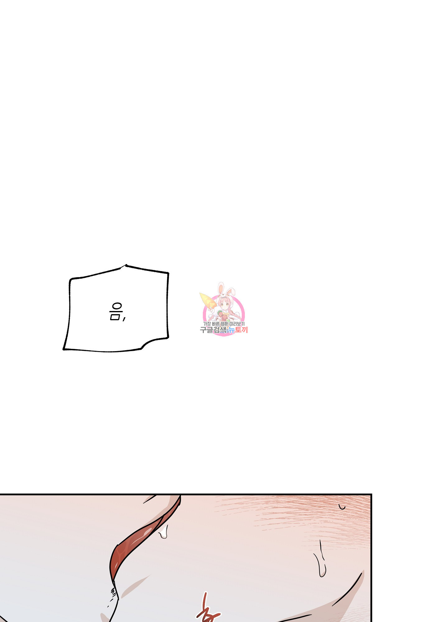 1665717372192qv2lrtp7so.jpeg
