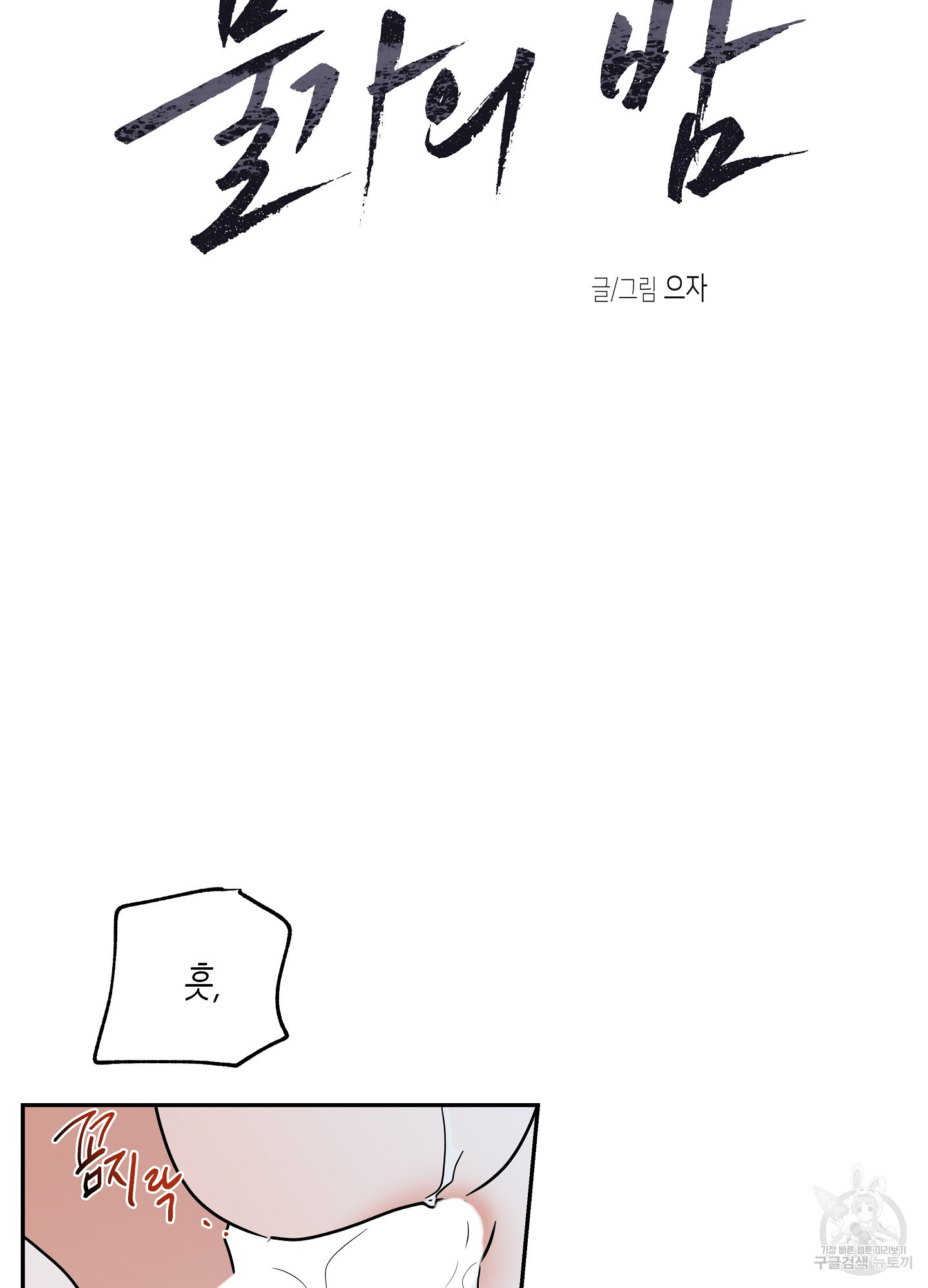 1665717373119mr48vffts1b.jpeg
