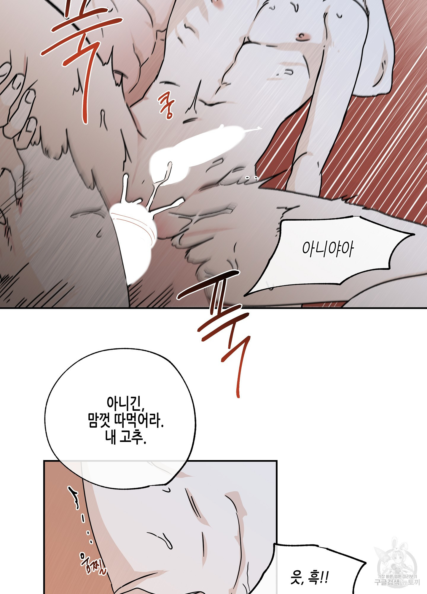 1665717374197uwongxyi1nk.jpeg