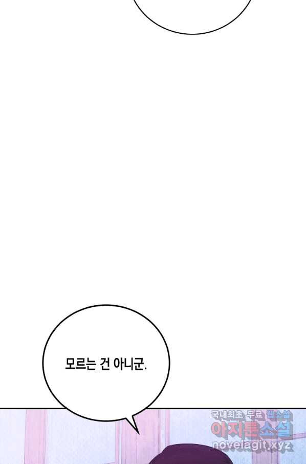1665792496810sqt03b6j4y.jpeg