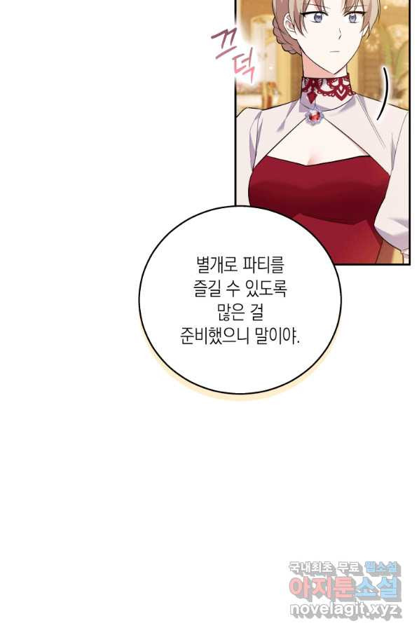 1665792504919lq8630x1oeg.jpeg