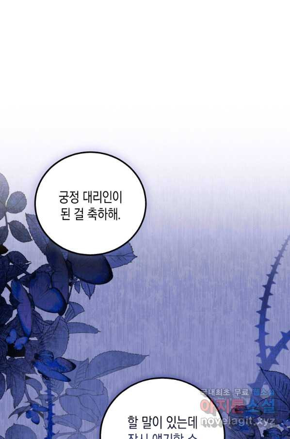 16657925063232t9pd2rgu6q.jpeg