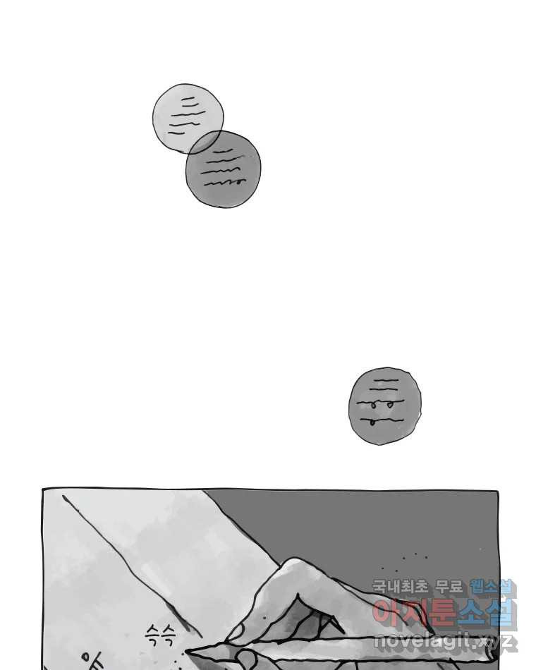 166579811598881i74trx8nl.jpeg