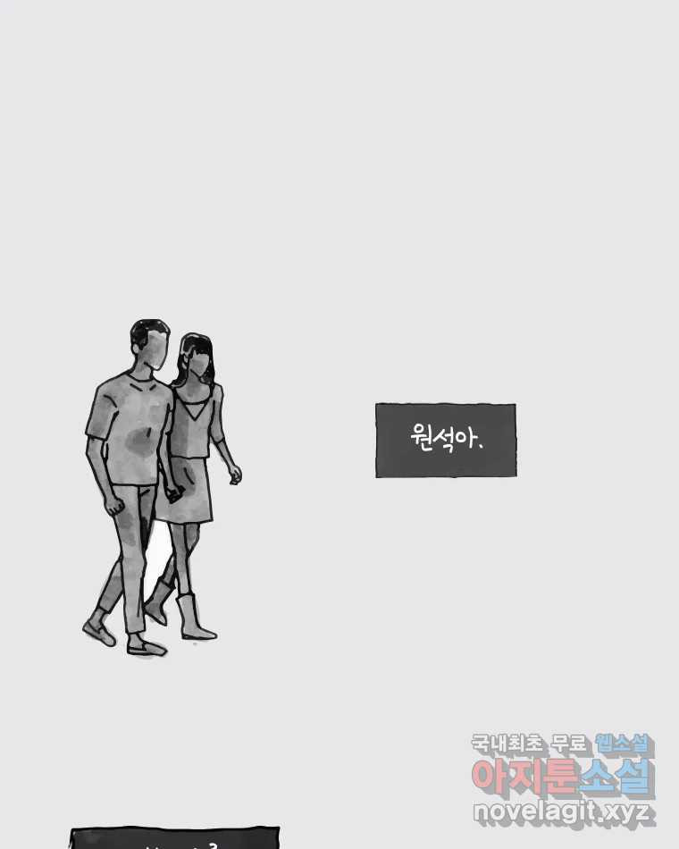 1665798132650wq107ayyqnl.jpeg