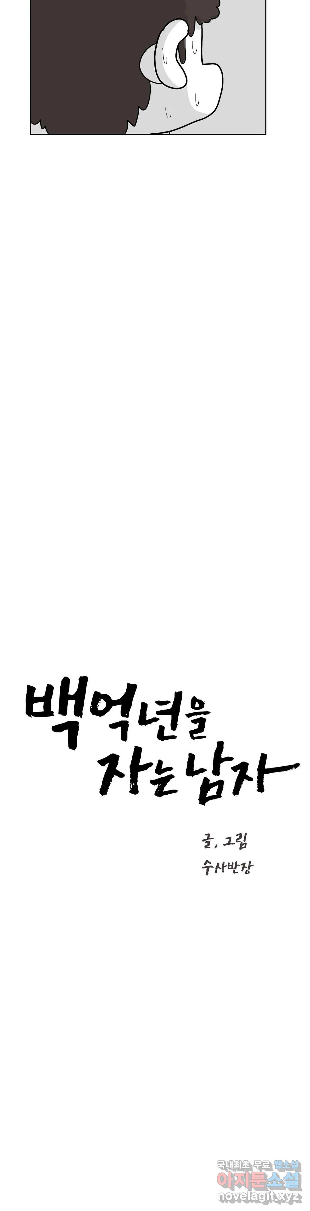 1665795574532668scsd808k.jpeg