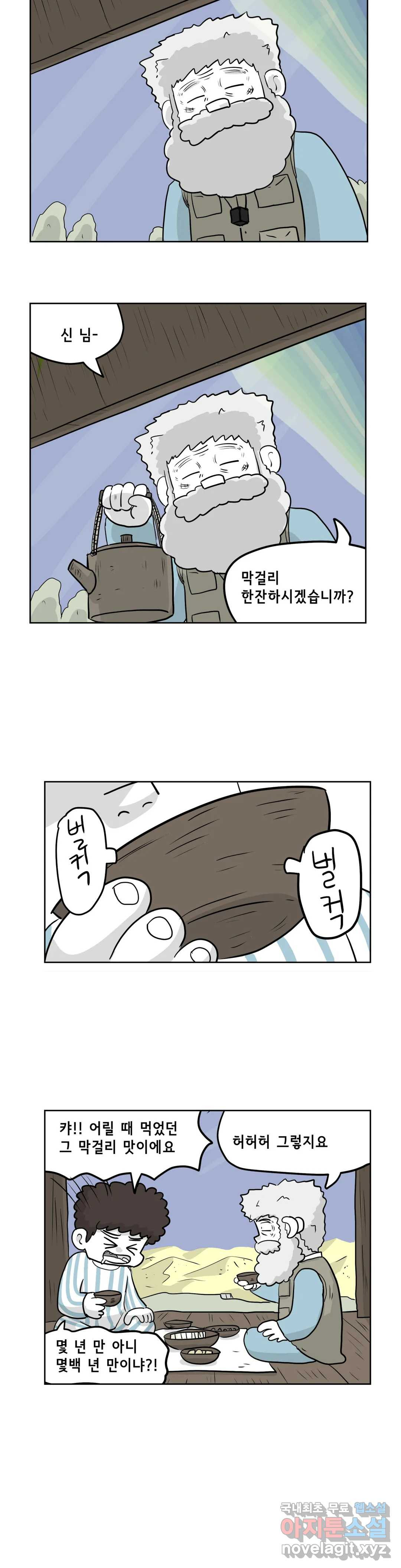 16657955754501jfwn8ccjyp.jpeg