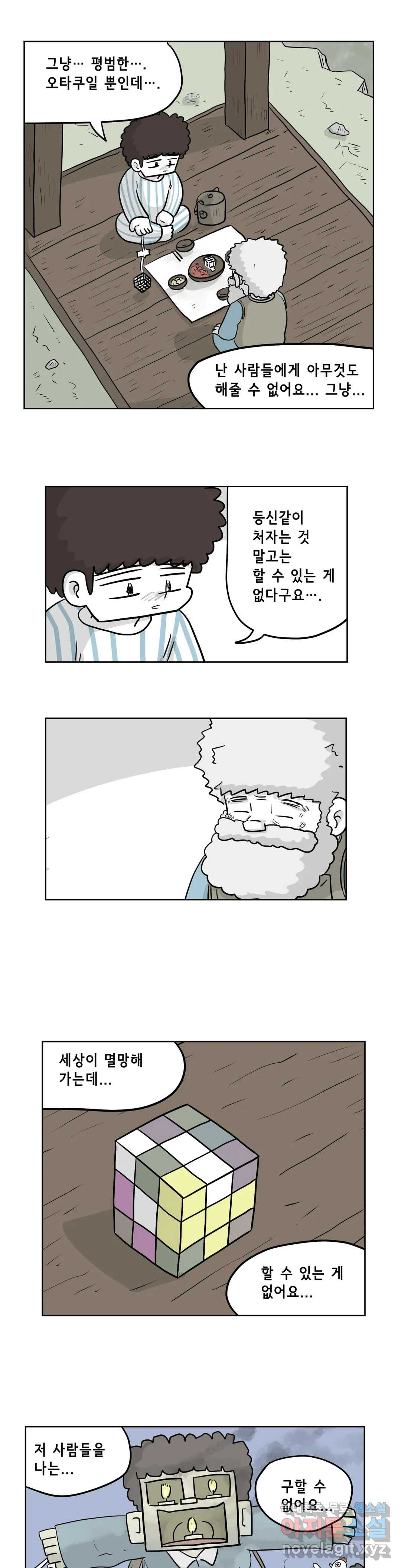 1665795576070b8nx39oyy6s.jpeg