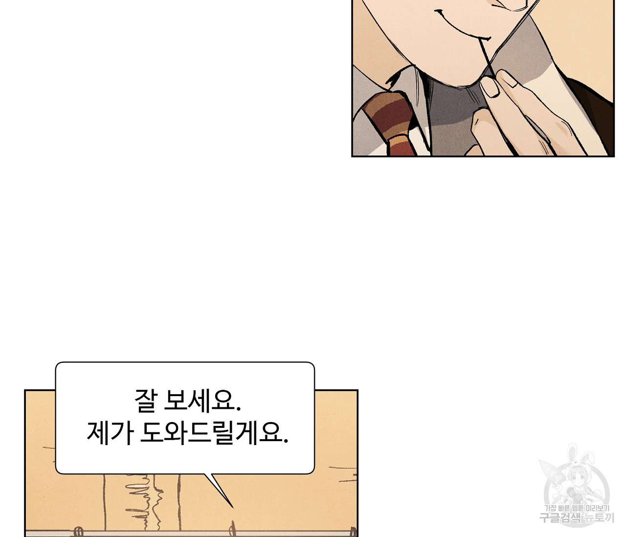 1665791356809tetxndp0dy.jpeg