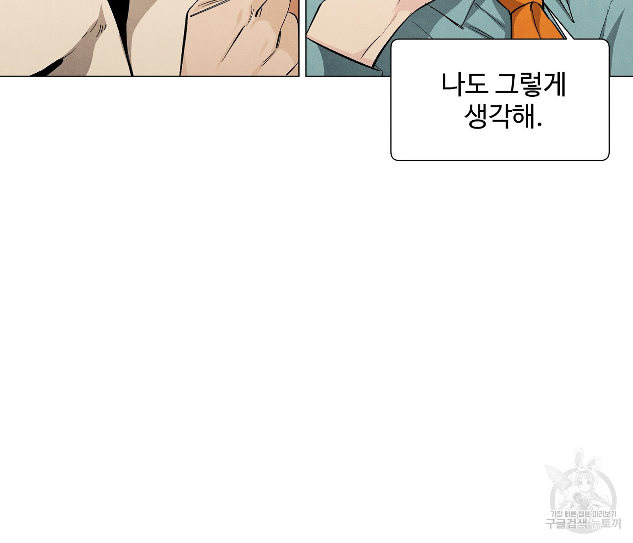 1665791369297qk1xplddrbf.jpeg