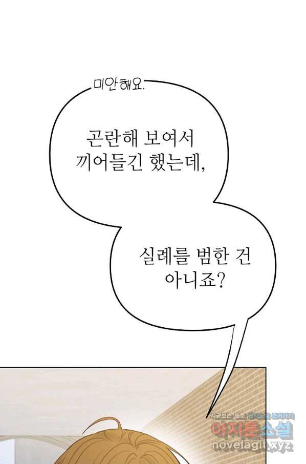 16657995795492khhw2q6let.jpeg