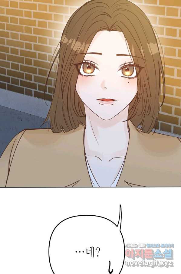 1665799581250supiau22py.jpeg