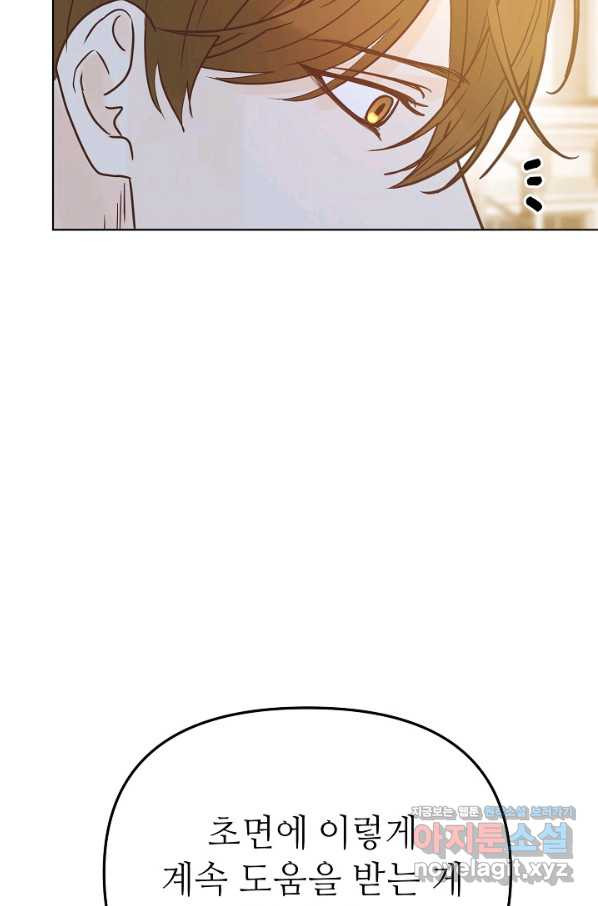 1665799582172xa2frt3unjo.jpeg
