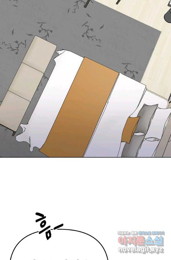 1665799590843gx791rw6pp.jpeg