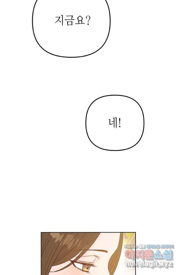 1665799595775d3mv2h1my6j.jpeg