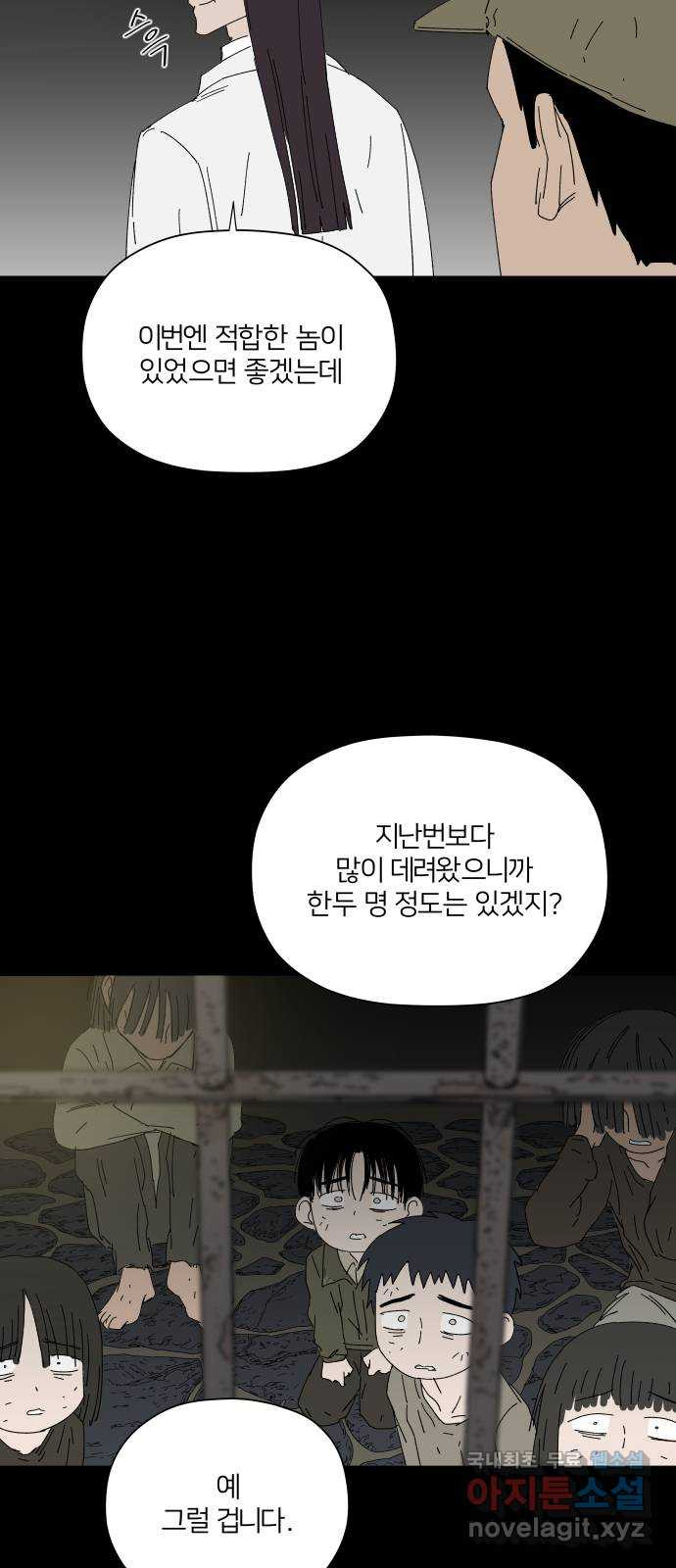 16657987231556fwopm9ot3a.jpeg