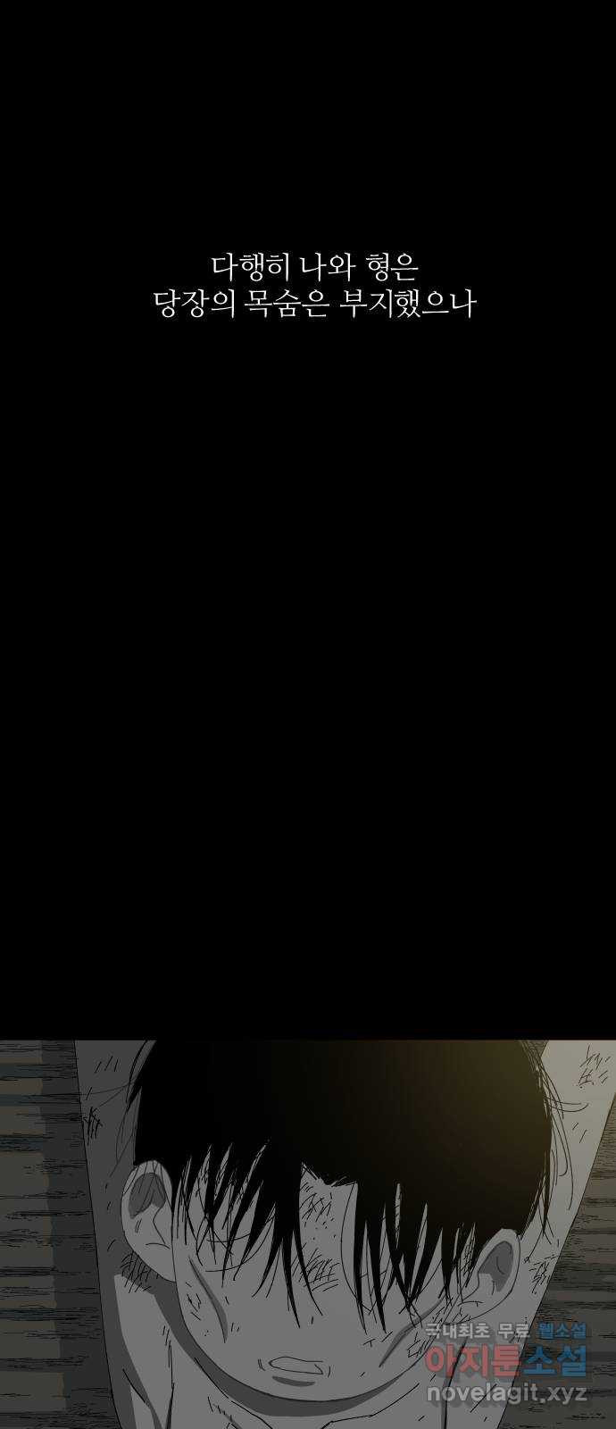 1665798726239c9456v47kw.jpeg