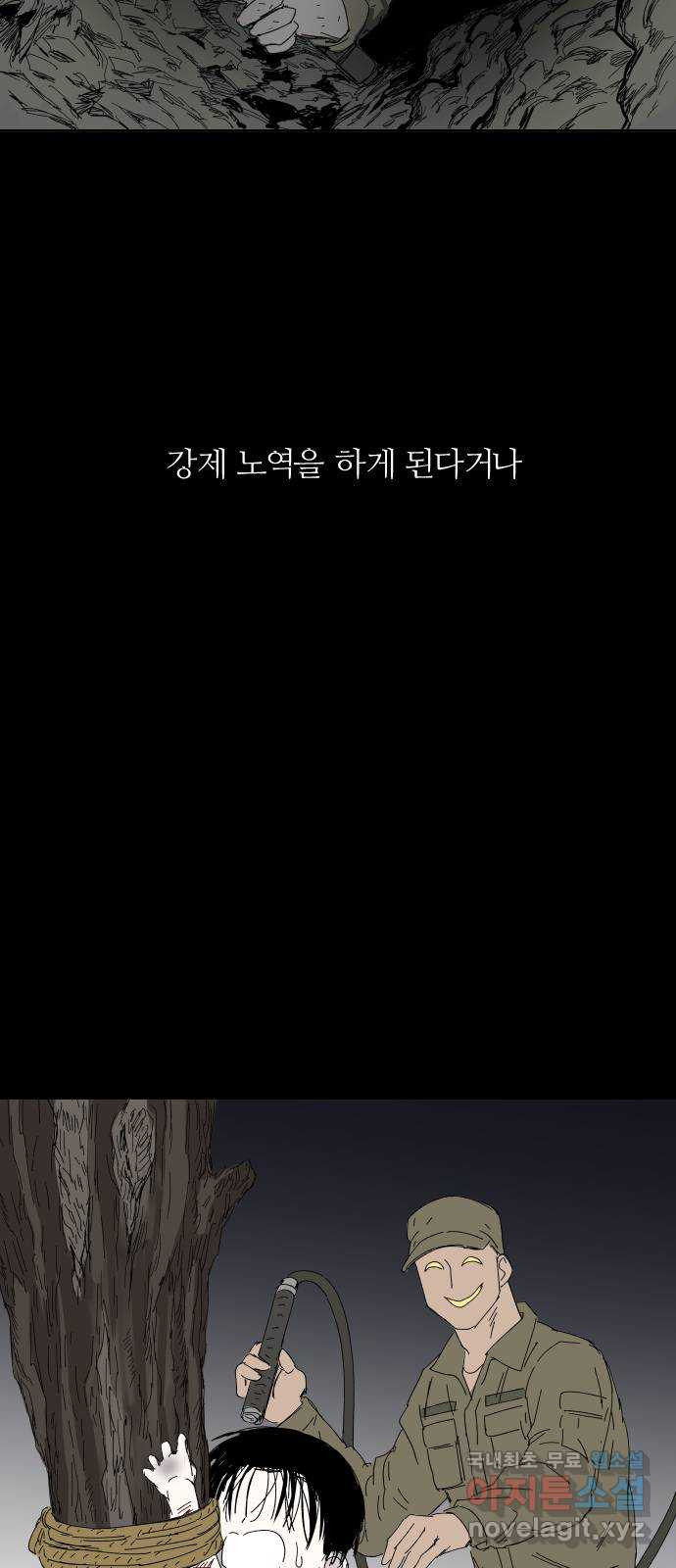 1665798726861wqzh53f7slm.jpeg