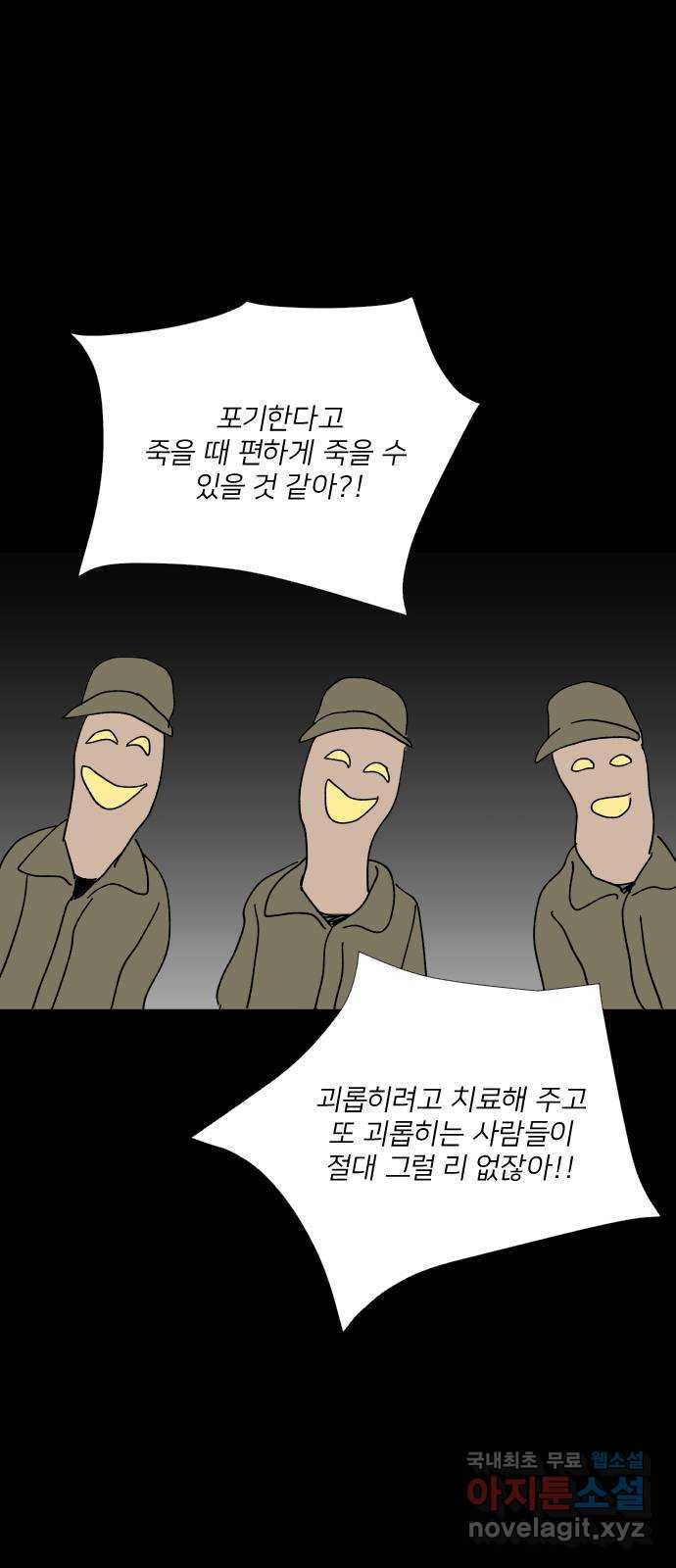 166579873133746j84bt23yj.jpeg
