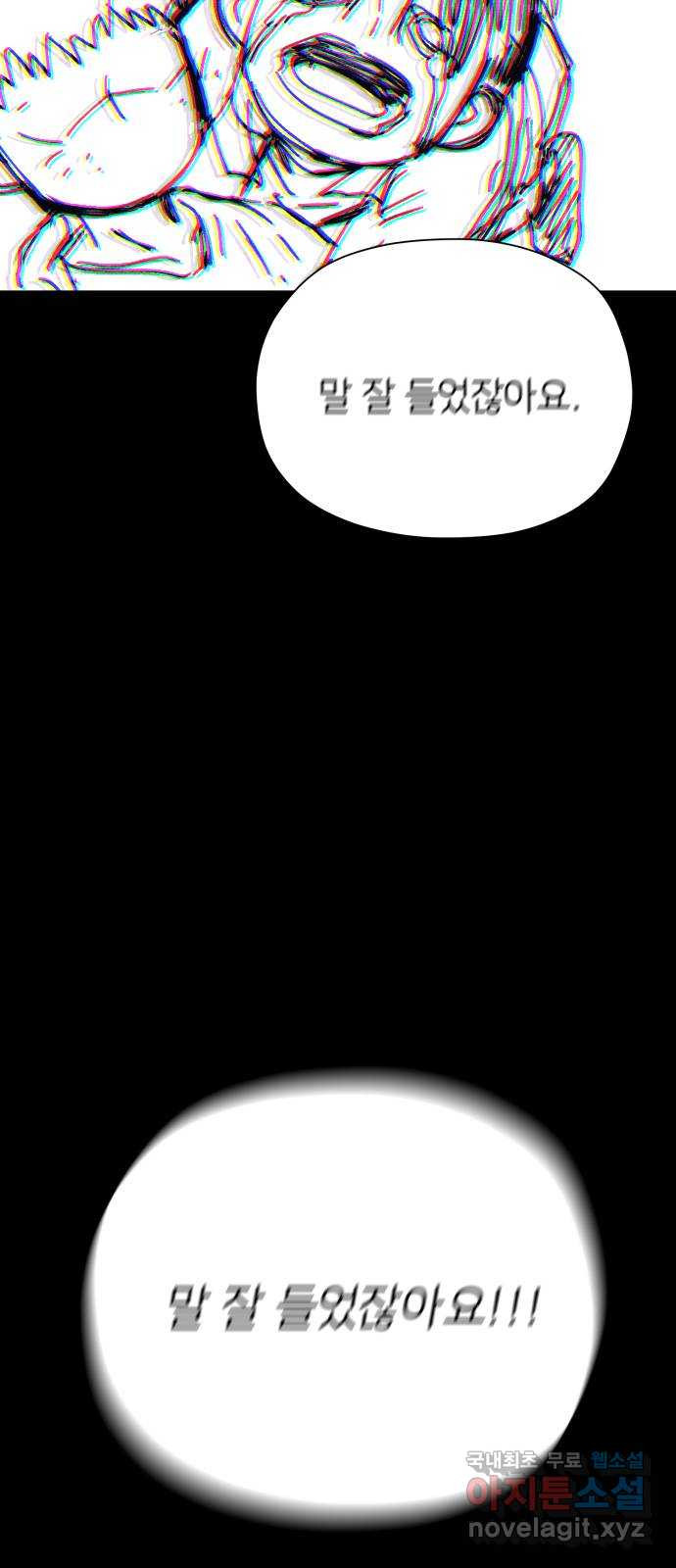 1665798733203cauw4idgbpn.jpeg
