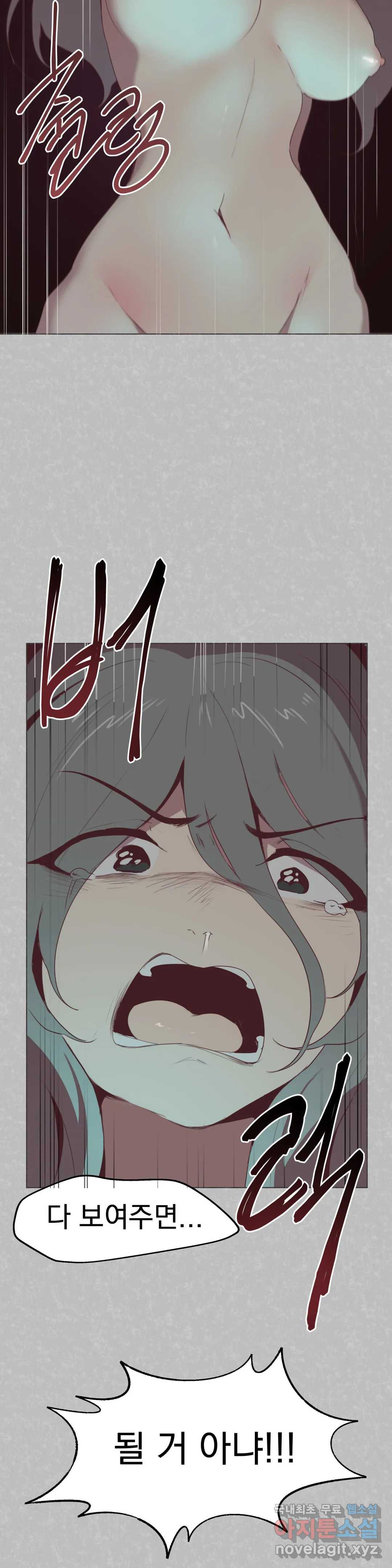 166589484809323h55ctmqz8.jpeg