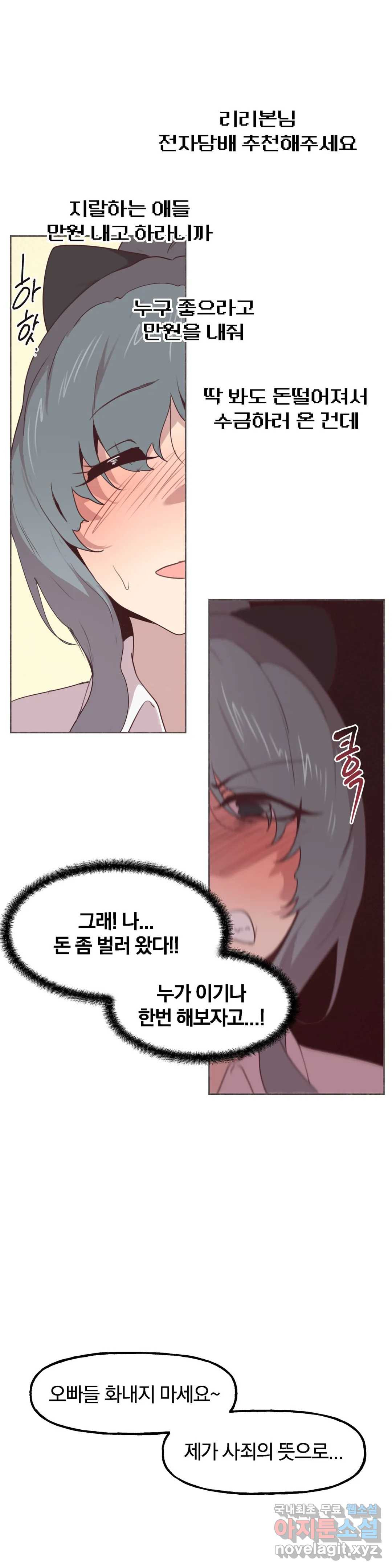 16658948488548e5gy4sywl5.jpeg