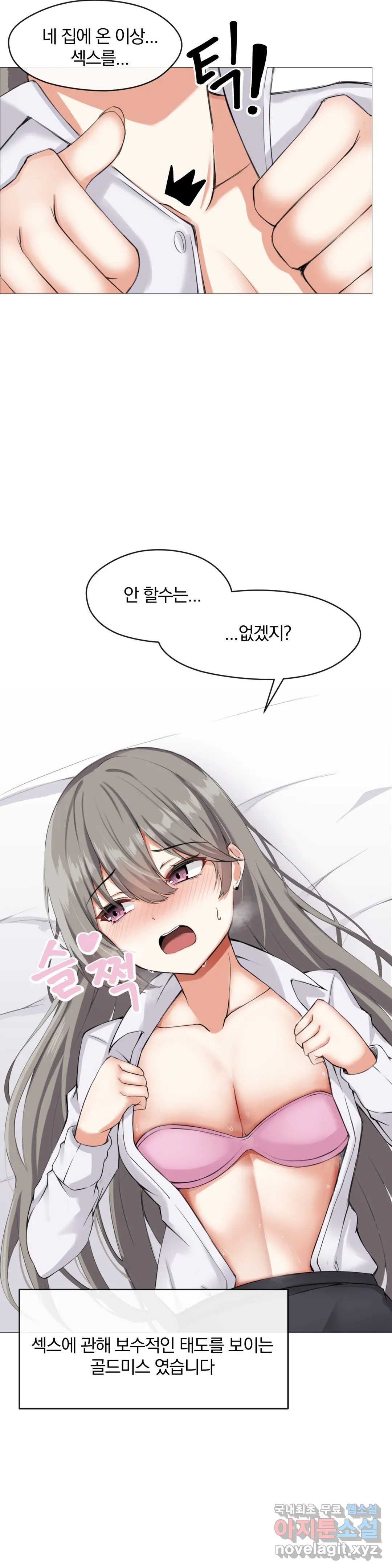 16658948561661dv3tyx5gwi.jpeg