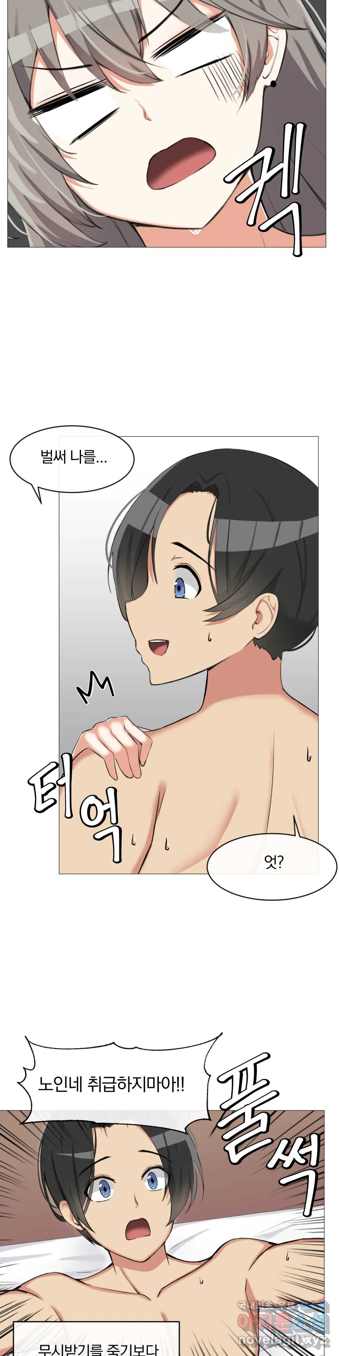 16658948633076ekxmkpess6.jpeg