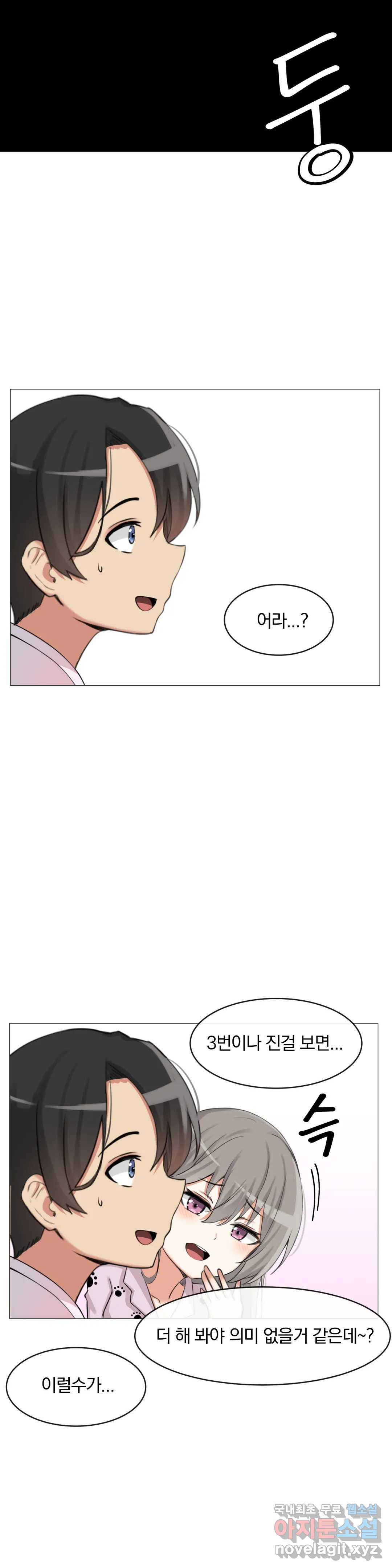 1665894880430ui41vlsajw8.jpeg