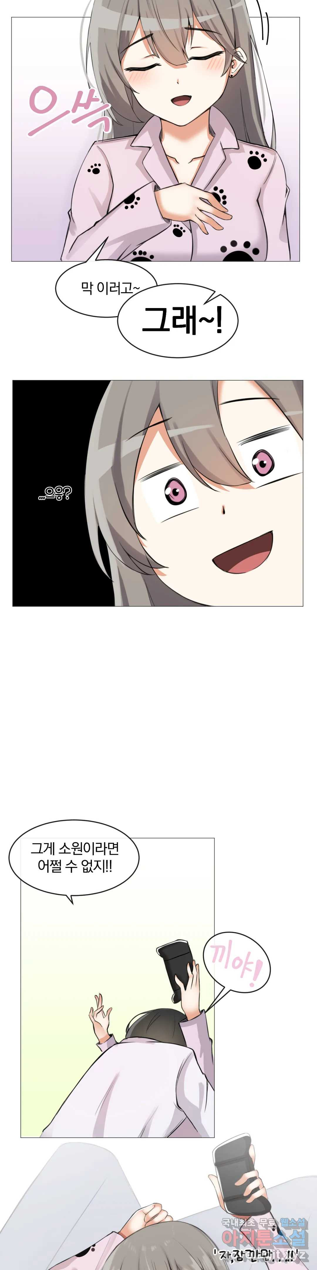 1665894880740smtc8l54a9.jpeg