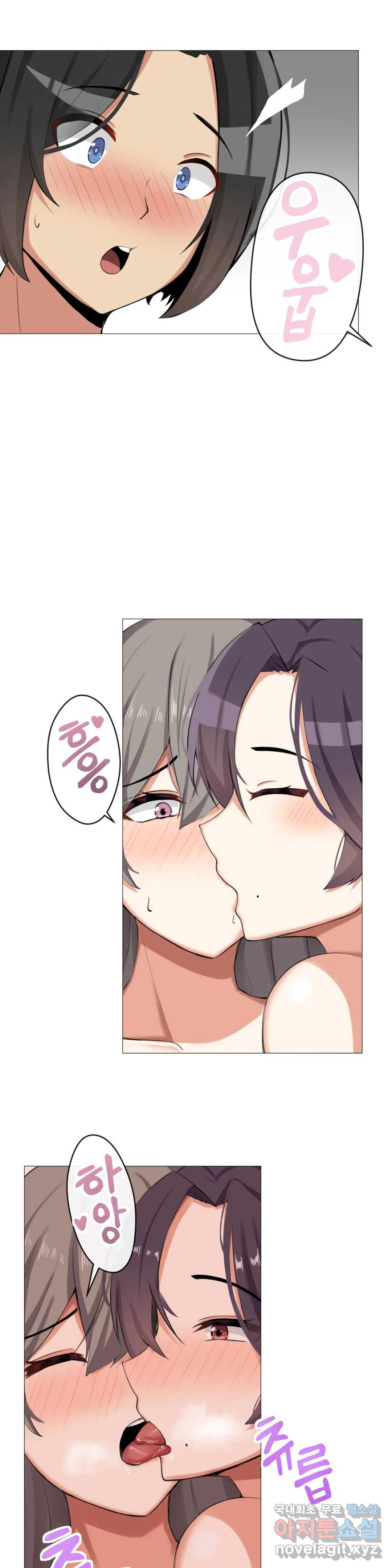16658949320383lip39d651d.jpeg
