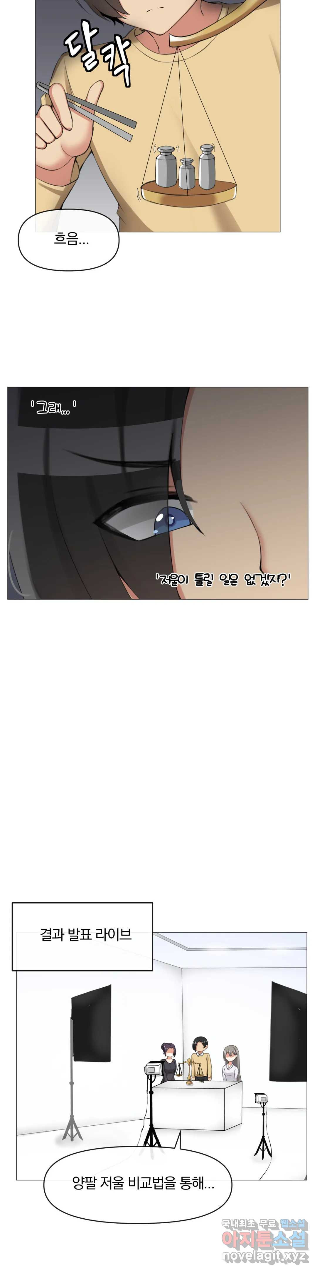 166589493637424tccmpe3ik.jpeg