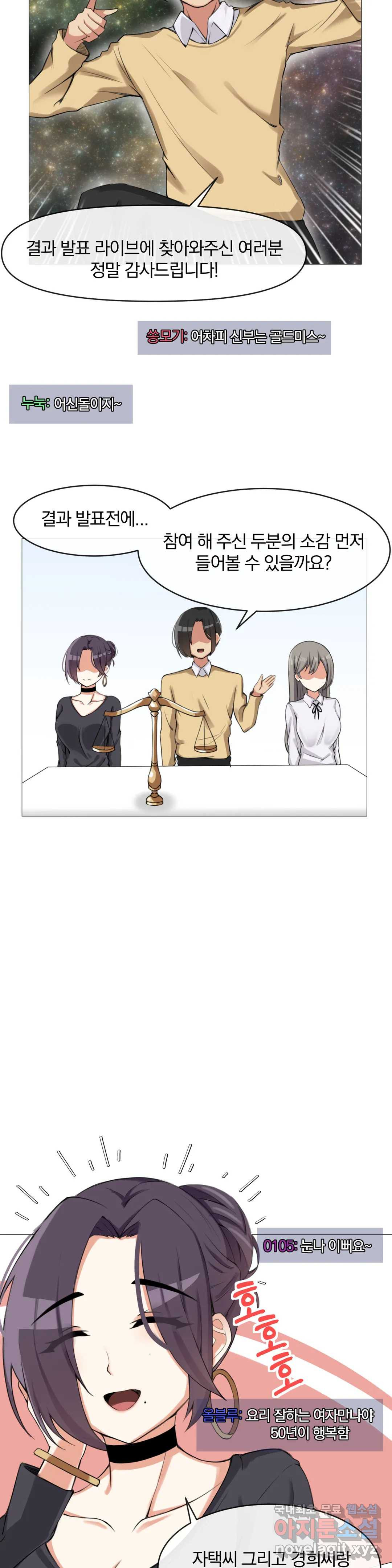 1665894946862pz30ot12lmh.jpeg