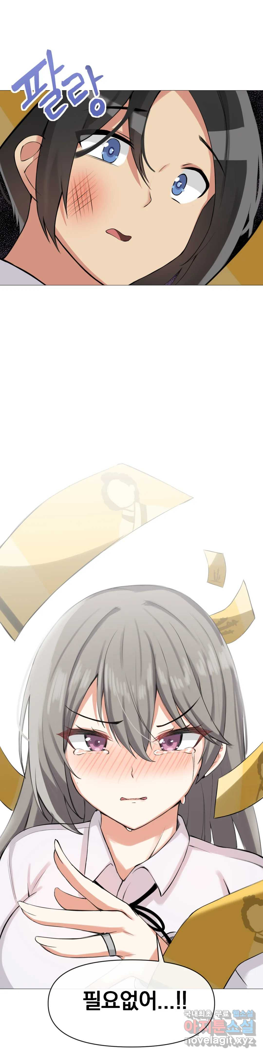 1665894948245kimagns2xs8.jpeg