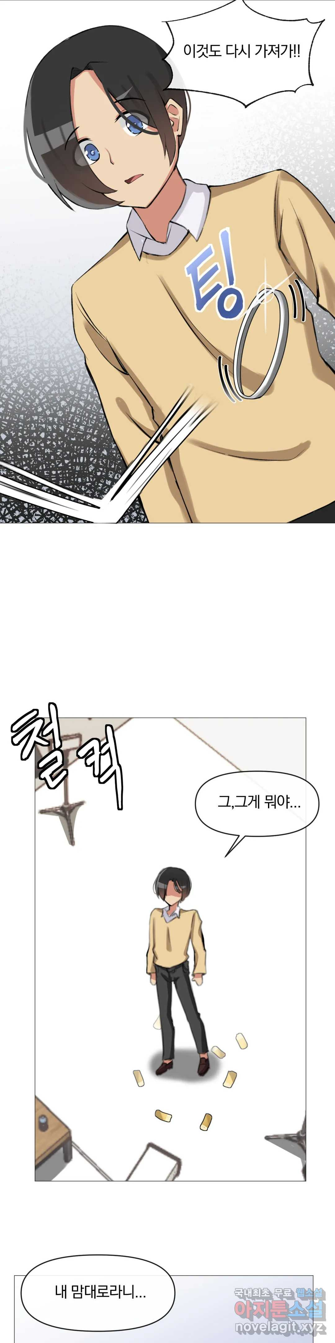 1665894948549iz2svuqfr1.jpeg