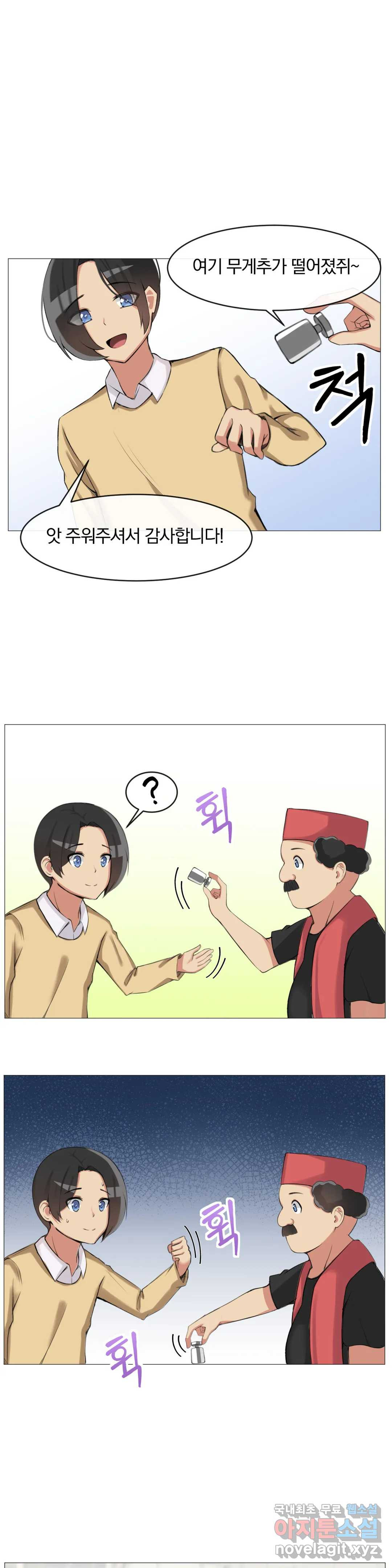 1665894950078zvk9ogsd6b.jpeg